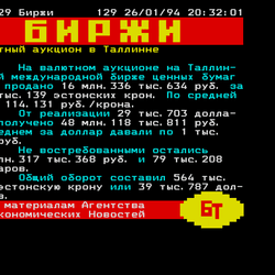 P. 129